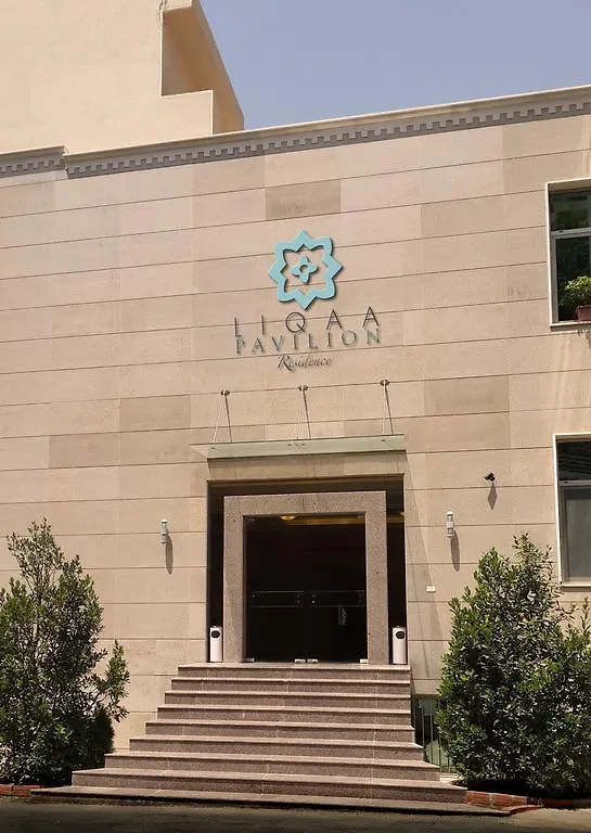 Liqaa Hotel Beirut