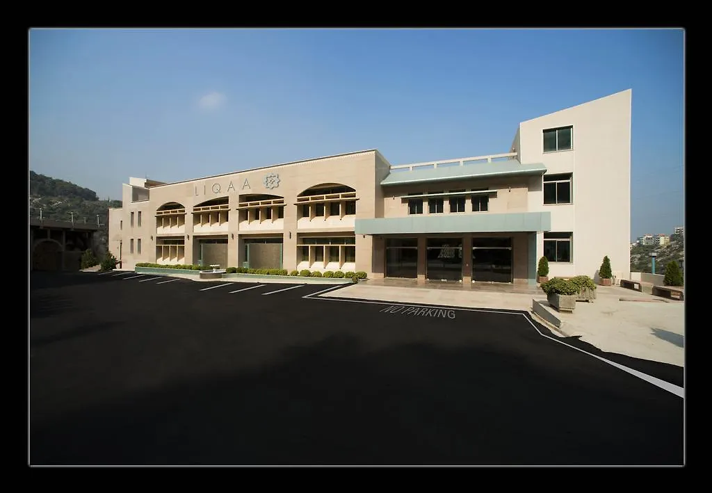 Liqaa Hotel location